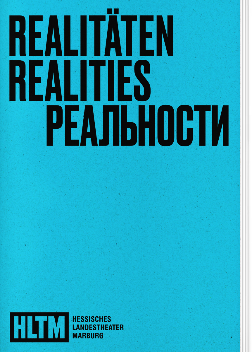 HLTM-Spielzeitheft-2019